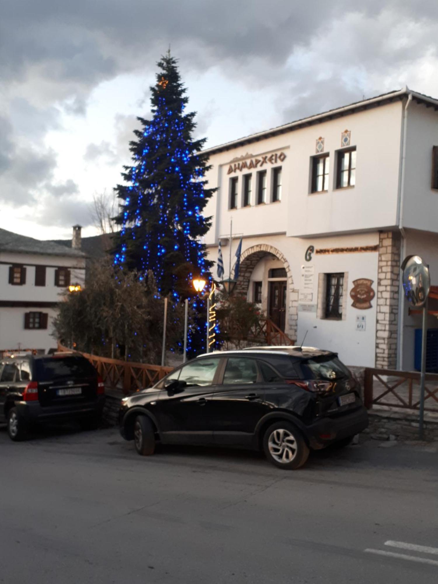 Hotel Αrchontiko Tis Marios Portariá Exterior foto